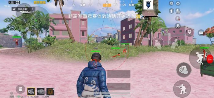 苹果辅助功能和平精英语音（苹果辅助功能如何提升和平精英的游戏体验？）